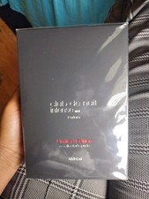 club de nuit intense man